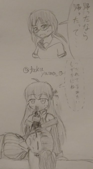 #艦これ版深夜の真剣お絵描き60分一本勝負
#艦これ版真剣お絵描き60分一本勝負_20210906
明日以降しばらく休むかも 
