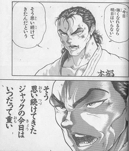 A List Of Tweets Between やっくん And 21 Year 9 Month 1 تحليلات تويتر الرسومية الخاصة بهوتويت Whotwi A List Of Tweets Between やっくん And 21 Year 9 Month 1 تحليلات تويتر الرسومية الخاصة بهوتويت Whotwi