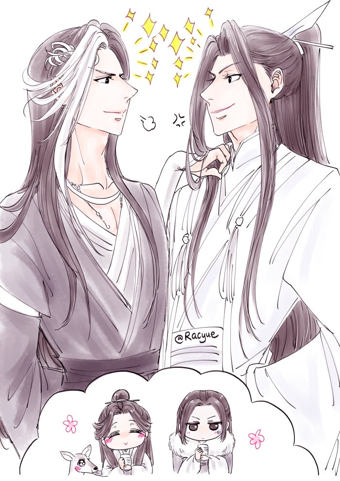 I just finished reading Wushuang and I just want them to interact