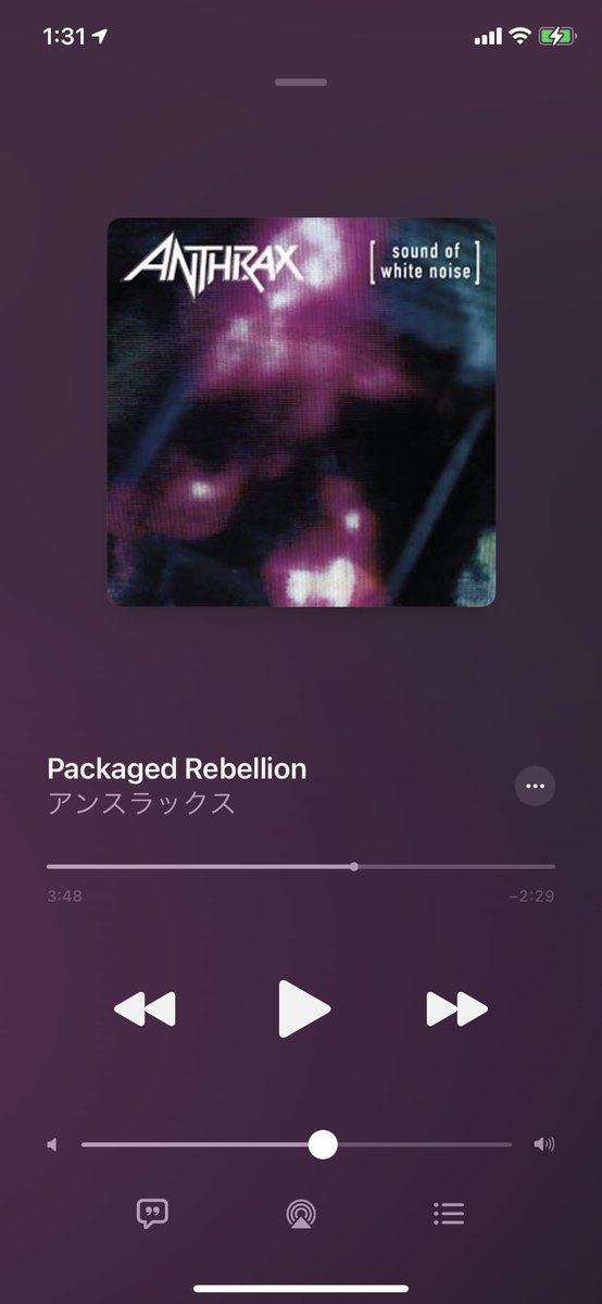 最高♫ #anthrax #anthraxband #metal #nowplaying