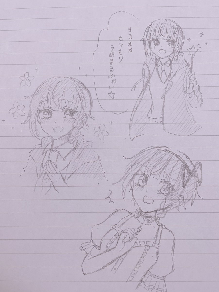 #うめまるふぉてがみ
テスト勉強中に落書きしてたんだけど、結構可愛くないですか?(ˊo̴̶̷̤⌄o̴̶̷̤ˋ) 