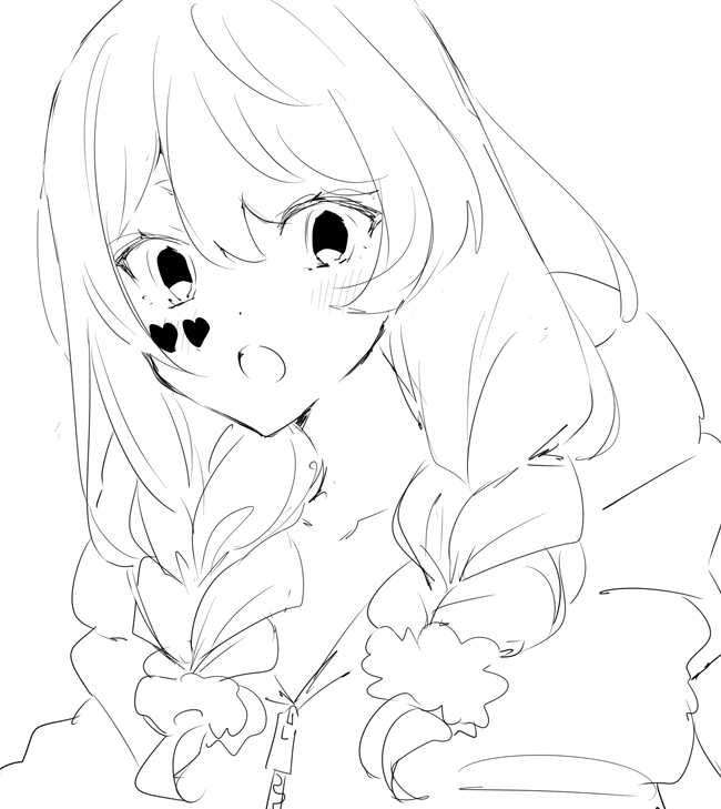 オヤスミ～ 