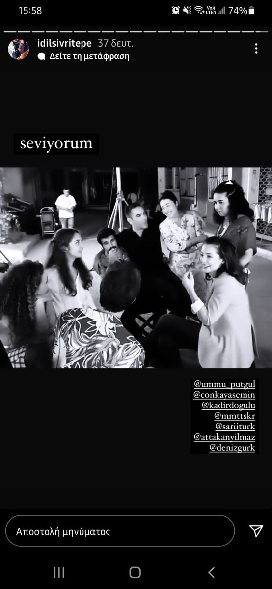 EvitaChris3's tweet photo. The best 🙏💗
#AşkinTarifi #SulHaz #FirNaz https://t.co/3yzaUQZTT3
