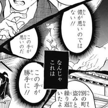 コマミスしてもコントローラやキャラのせいにするのはやめました
最近は自分の手のせいにしてます 
