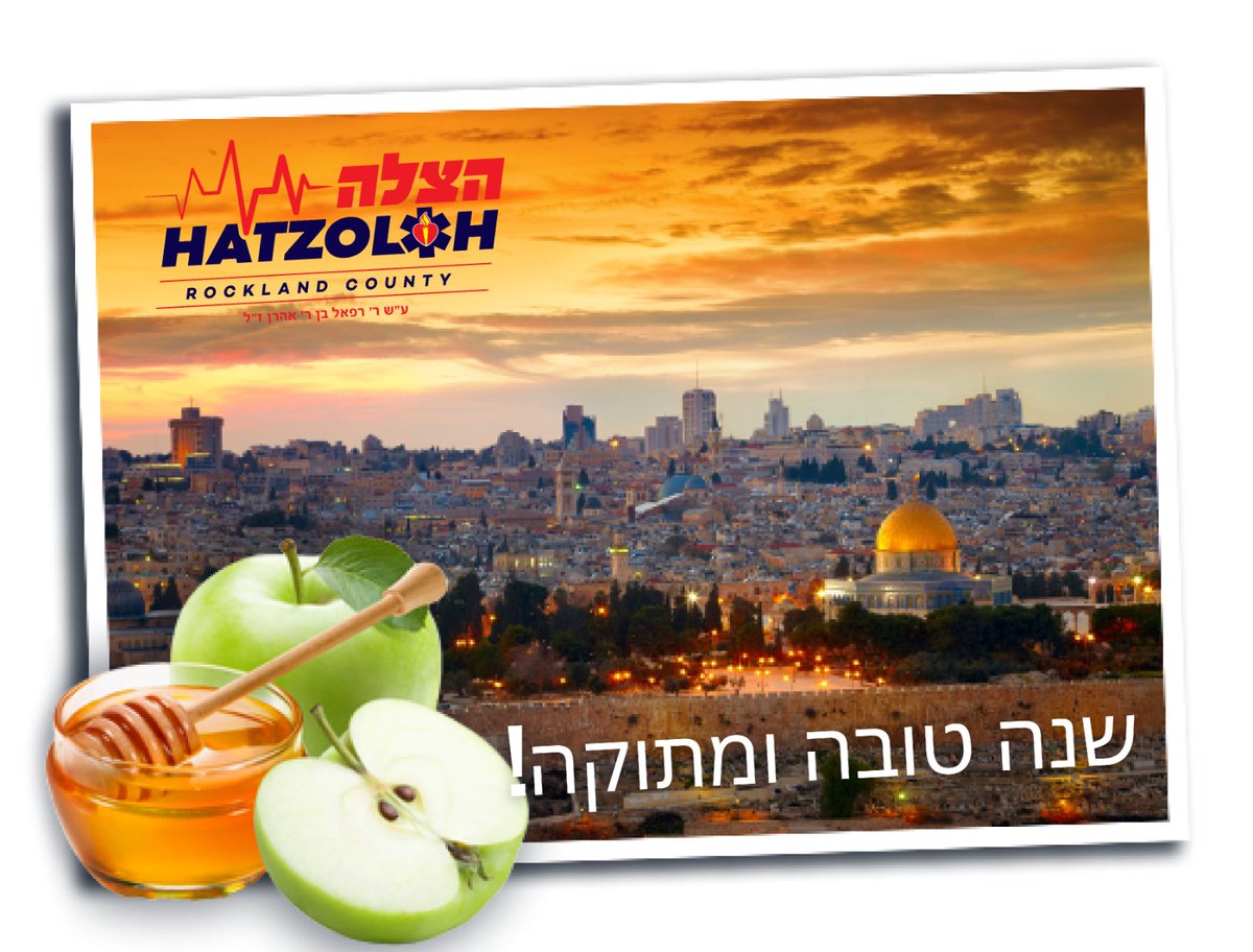 Rockland Hatzoloh (@rhatzoloh) on Twitter photo 