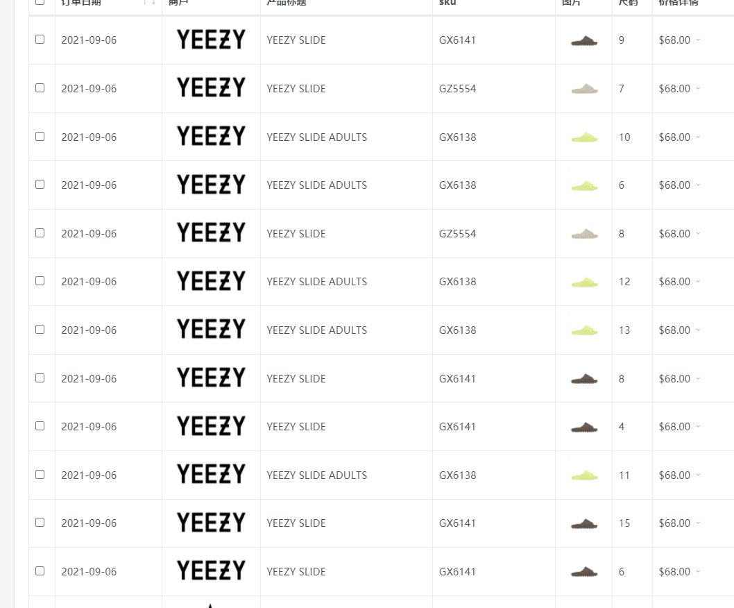 继续努力 
BOT:<a href="/PrismAIO/">Prism</a> <a href="/MEKRobotics/">MEKAIO</a> 
GROUP:<a href="/NIUZ_BOOM/">0xhank</a> <a href="/Goodfellas_Club/">Goodfellas</a> @Theglobalelite4 <a href="/MEKNotify/">MEKNotify中文组</a> 
PROXY:<a href="/HurricaneProxy/">Hurricane Proxy</a> <a href="/Rainbow_Proxy/">RainbowProxy</a> <a href="/BashProxy/">Bash Proxy</a> 
CARD:<a href="/TwtVcc/">TWT Vcc</a>