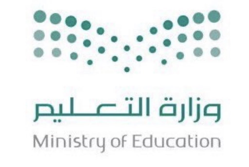 العمل الكبير الذي يقوم به المعلمين والمعلمات في الميدان
والنجاحات التي تحققت بفضل الله ثم بإخلاصهم وتفانيهم سواء في التعليم #عن_بعد أو الحضوري
أقل مايمكن تقديمه لهم كمكافئة
هو إعفاءهم من ربط #الرخصة_المهنية بالعلاوة
والاكتفاء بالرخصةفي الحالات التالية:
1_شرط للتعيين
2–شرط للترقية