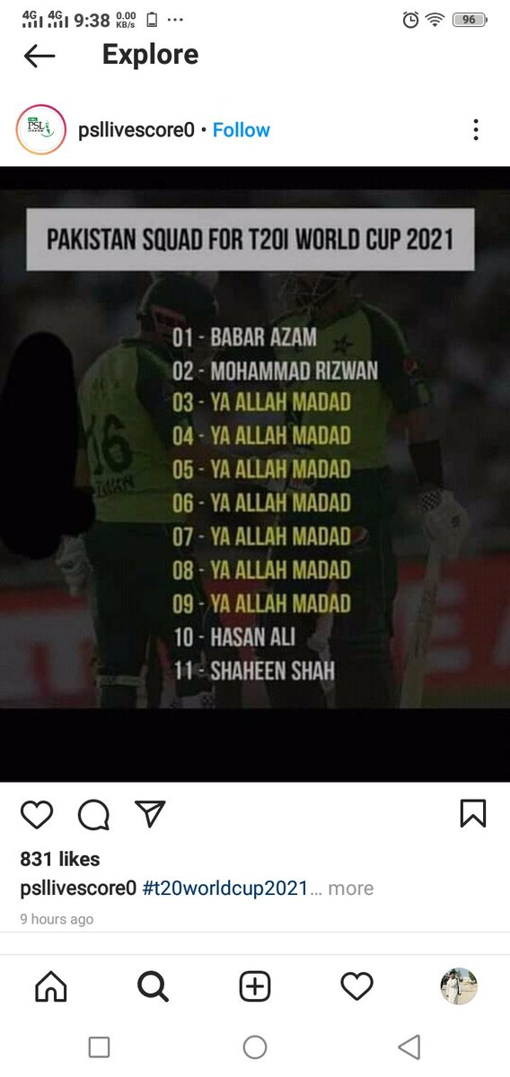 QQaiser786's tweet photo. Allah ho Akber squad #T20WorldCup https://t.co/KG3hQvg51z