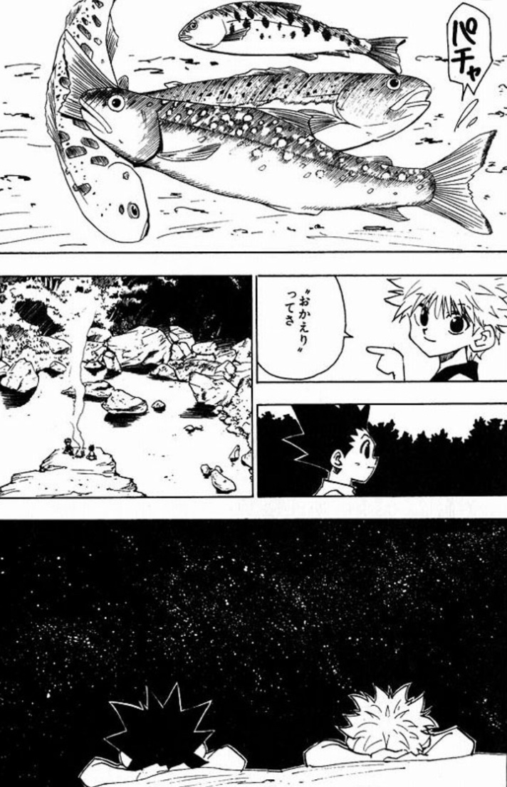 えむ Fx おはござます Twitterから一度離れてしまうと そのまま帰ってこない方も多い トレードをやめてしまい そのまま再開しない方も多い そんな中 戻ってくる方もいる ハンターハンター T Co 50emig6axk Twitter