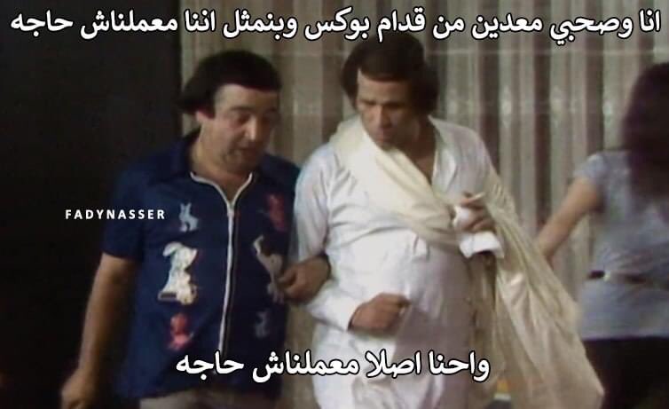 CV_DS2's tweet image. اه واللهي