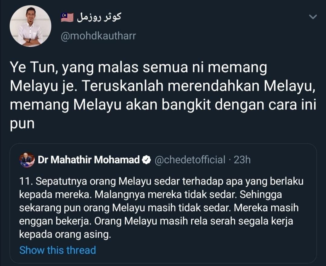 Geneka57's tweet image. Kami tidak akan lupa dengan penghinaan ini!