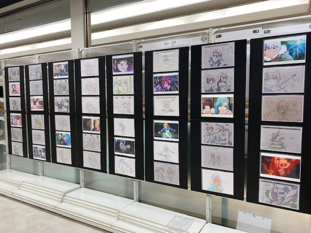 永島ひろあき さようなら竜生 Vvafvesgrr6xgpg Twitter