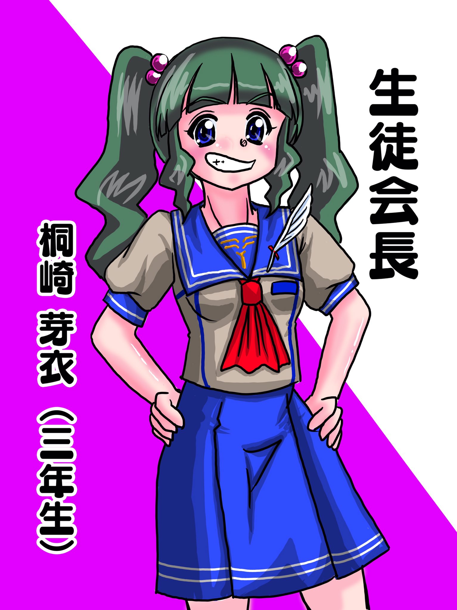 ノンプレイヤーキャラクター Twitter Search Twitter