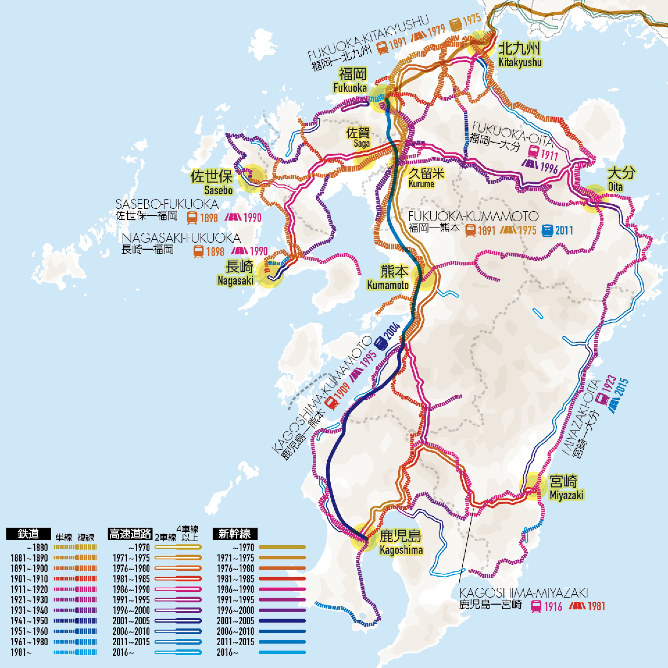 今和泉隆行/地理人 on X: 今和泉隆行/地理人 on X: