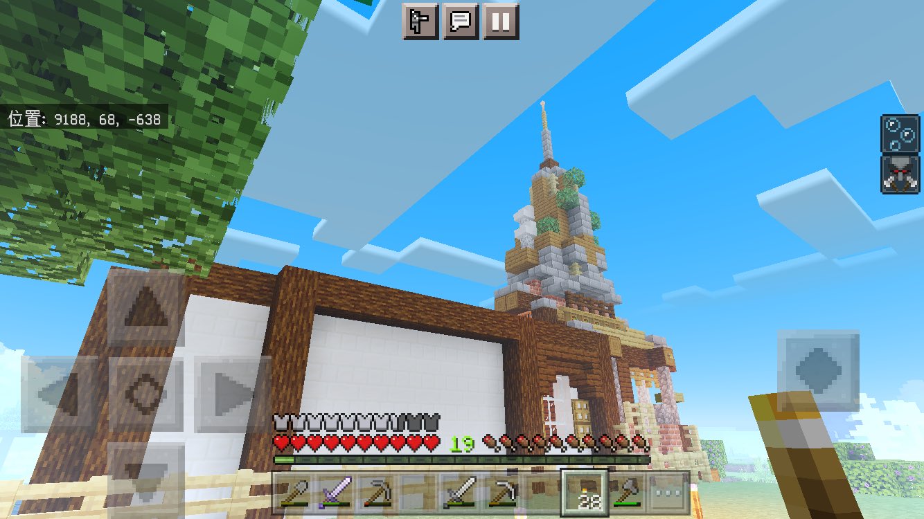 社畜の小雪 Iphone水没 Realmsのカレセカに入り浸りすぎて現相方の彼女とのワールドへあまり顔を出せていなかった最近 招待に応じたら影アドオン入れて拠点の側で建築に精を出していたらしく仰天した 確り看板で訴えかけられてる モテすぎて困るなぁ 社畜の小雪 Iphone水没 Realmsのカレセカに入り浸りすぎて現相方の彼女とのワールドへあまり顔を出せていなかった最近 招待に応じたら影アドオン入れて拠点の側で建築に精を出していたらしく仰天した 確り看板で訴えかけられてる モテすぎて困るなぁ