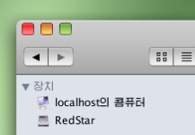 @osxthemes red star os