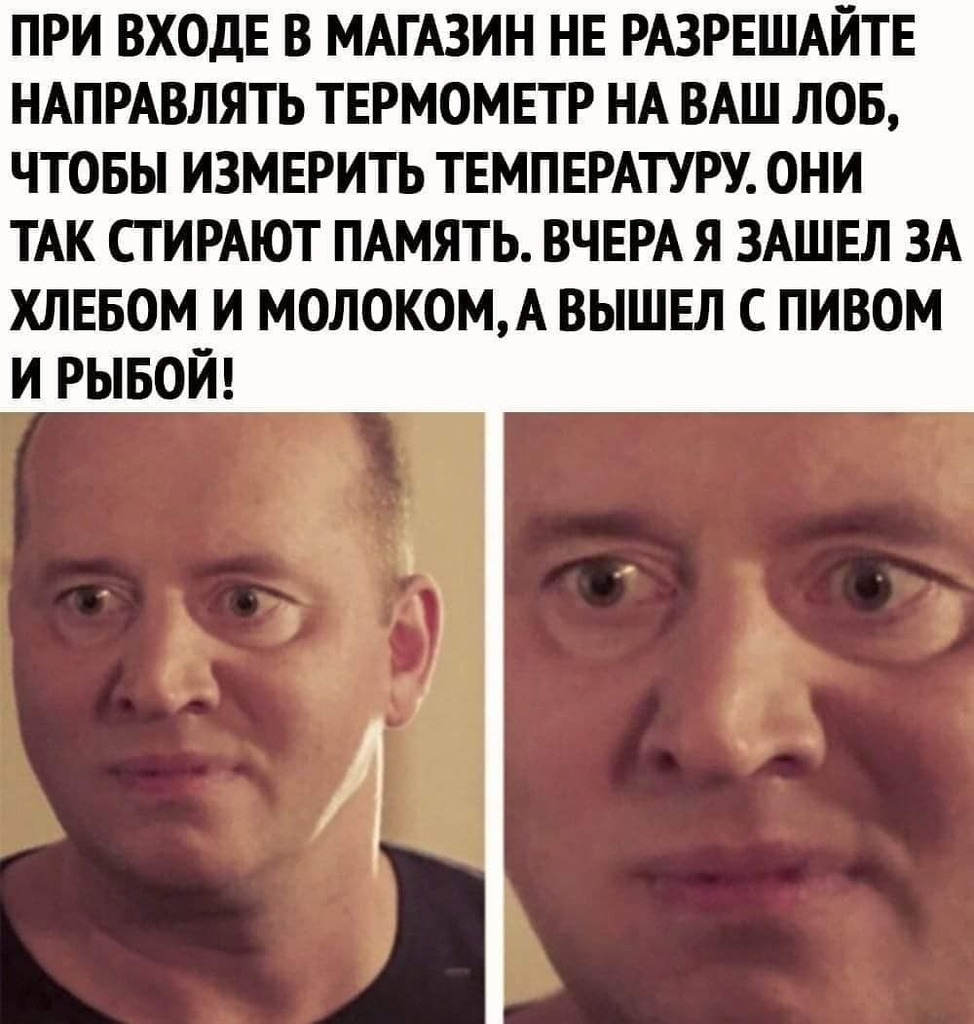 Для меня Кафка — повелитель Вселенной абсурда. Ионеско — премьер-министр. Кафкианские интонации можно запросто найти в творчестве Оруэлла, Воннегута, Уэлша, Дэвиса или Мураками — моих любимых писателей. 

И насколько сложно продираться через кафкианские … instagr.am/p/CTfgrnAMtO9/