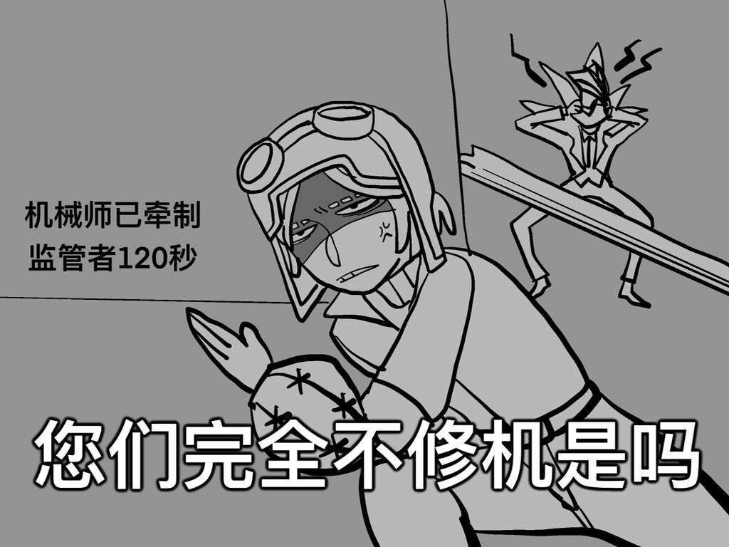 赤贞角 Chi Zhenjiao Twitter