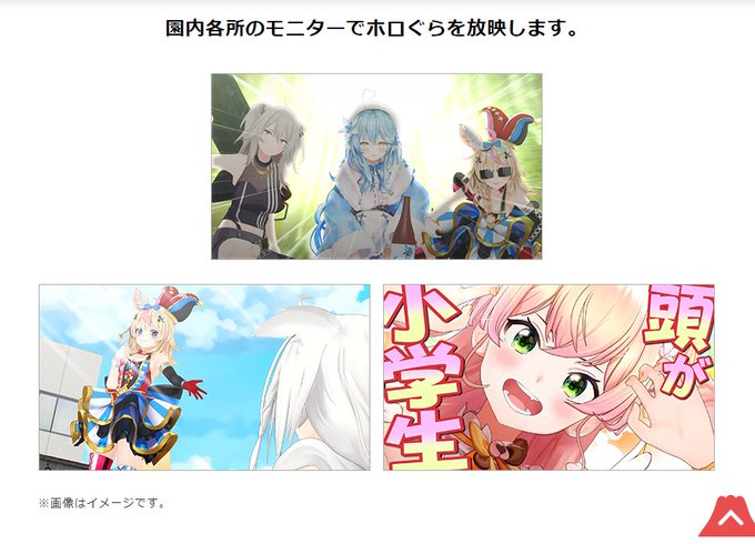 あげぽよのtwitterイラスト検索結果