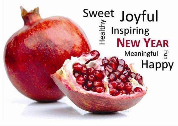 To our customers, partners, and all of the Jewish faith, Sirabella’s wishes you a happy new year!  May you continue to shine your light to the 🌎. לשנה טובה ומתוקה 🍎