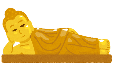 わざのtwitterイラスト検索結果