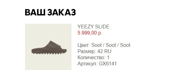 New raffle success posted by <a href="/sourcetime_/">Source Time</a> tuto