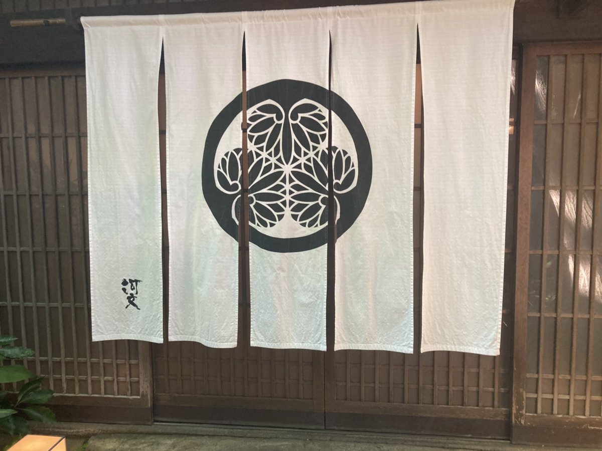 スローライフ スローライフ