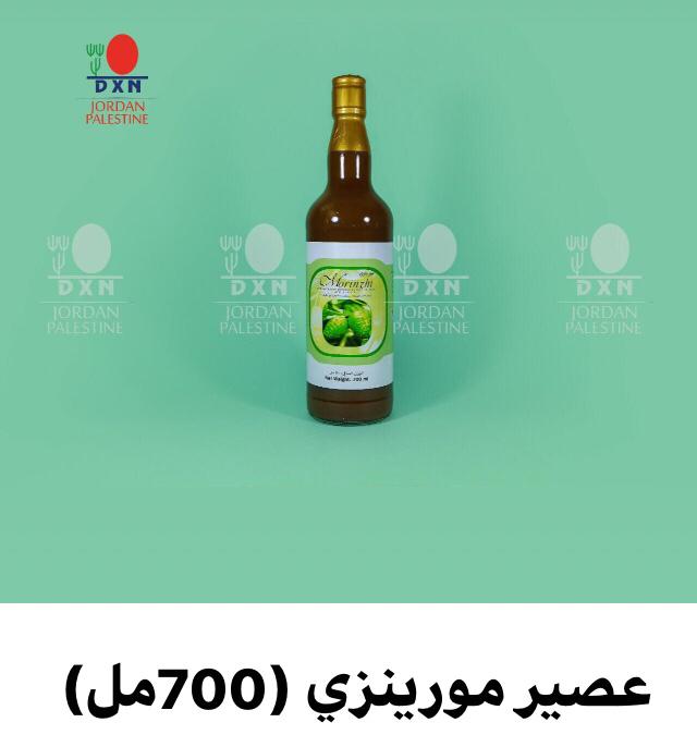 Mohammed Al Hakimi (@mohamme09911) on Twitter photo 