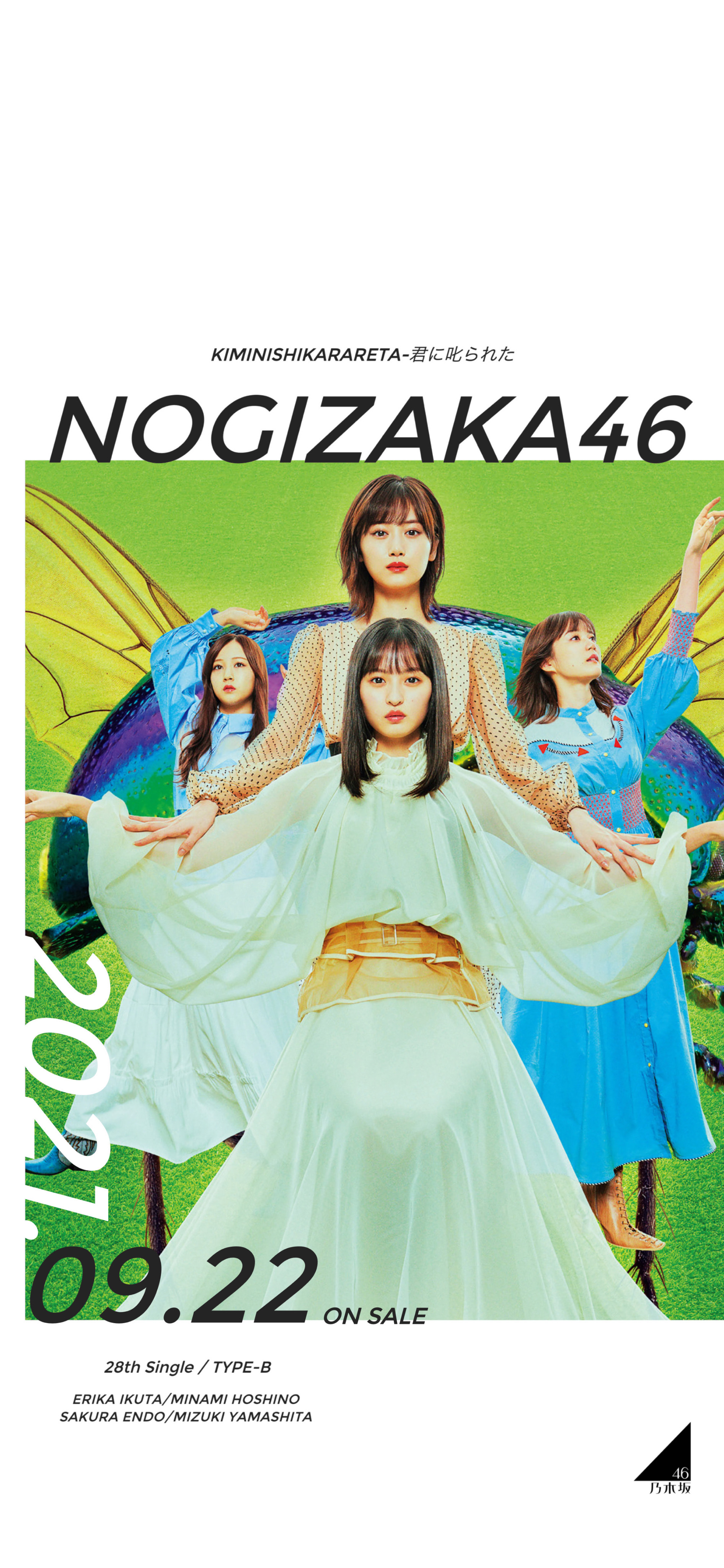 きゃーみる© on X: 