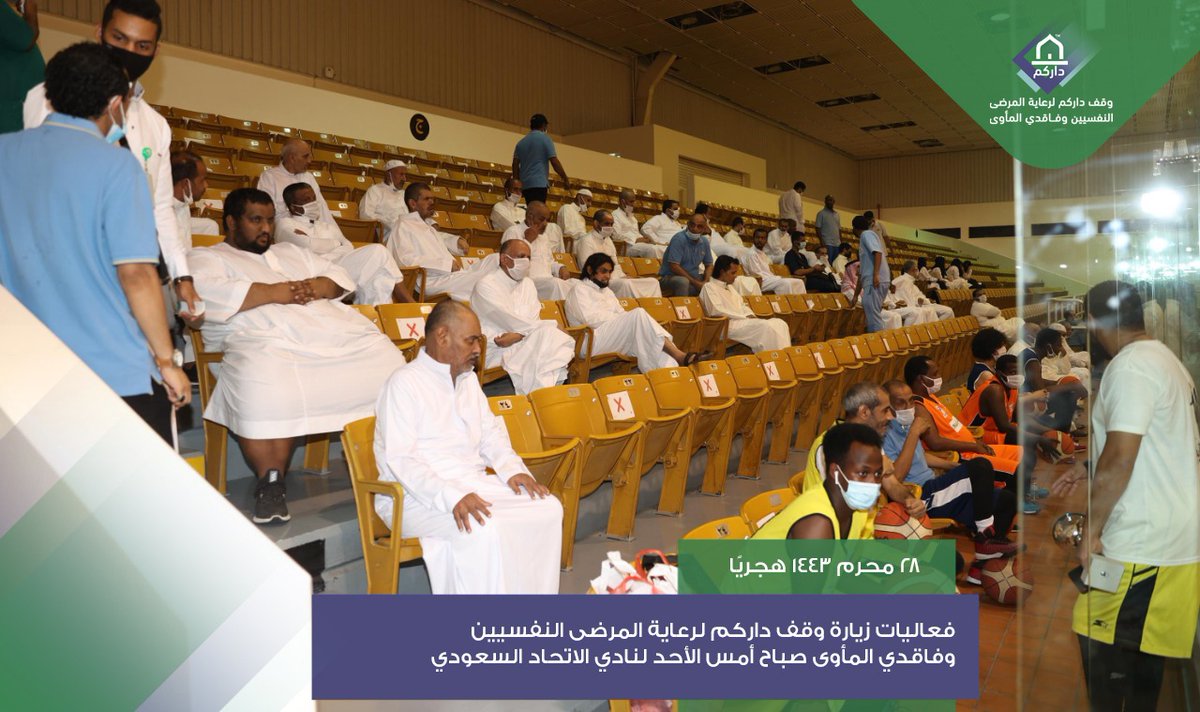 وقف داركم tweet media