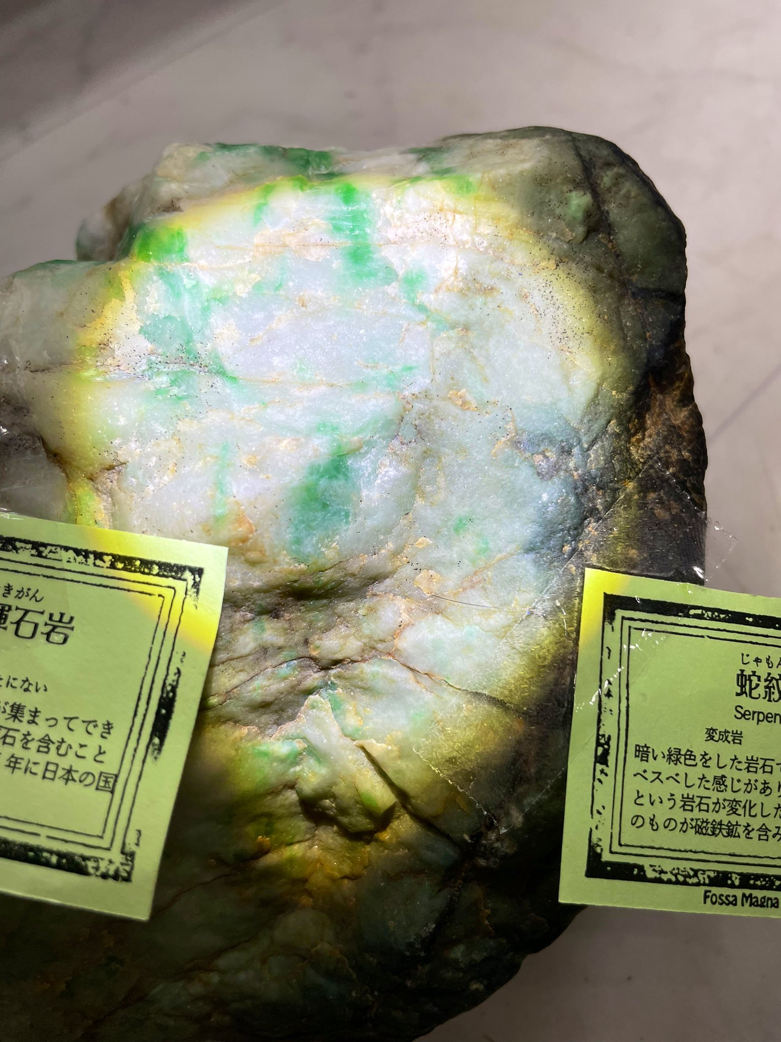 みどり店です❗️【公式】糸魚川でヒスイ販売 on X: 