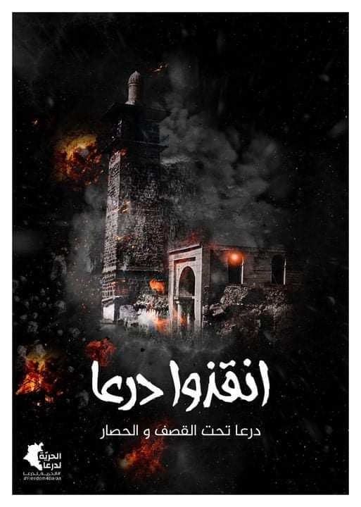 IsmaelAlanzi's tweet photo. الحرب على الدين وعدونا هي ايران https://t.co/RCRdAPDwp1