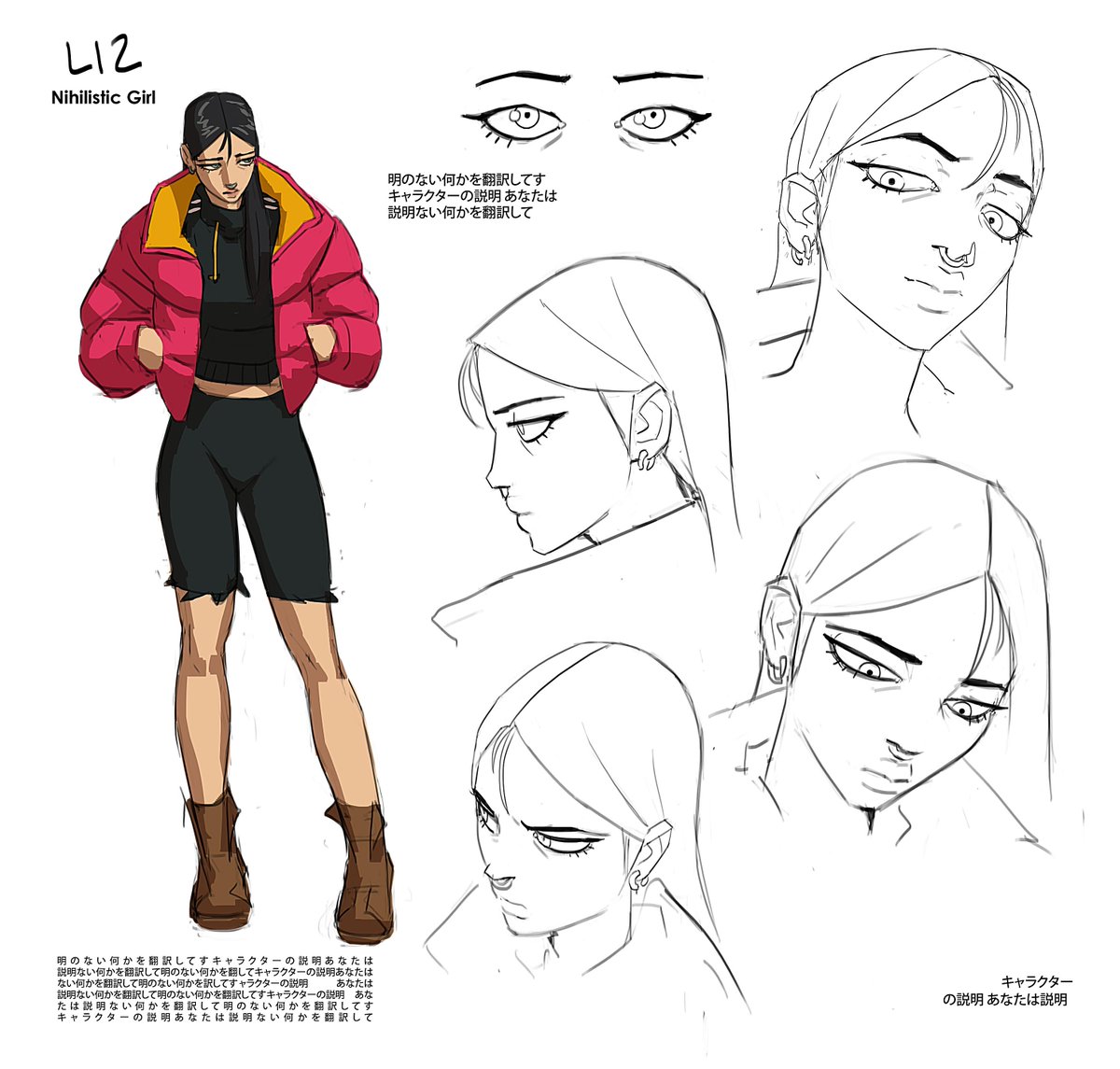 Meet Liz! "Justice is slow, I'm not" @afterorder ◼️◻️ 