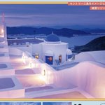 ツイートに含まれる画像