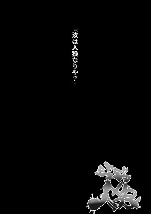 本田 ねぎさん がハッシュタグ Pixiv をつけたツイート一覧 1 Whotwi グラフィカルtwitter分析