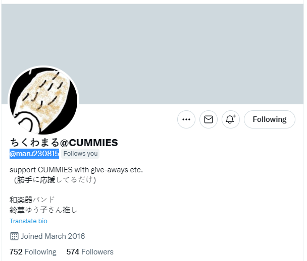 @maru230815 is a strong supporter of @CumRocketCrypto Dōmo arigatō! Tsuki e no Cumrocket de! https://t<a class="tags" target="_blank" title="On Twitter" href="/?out=eyJ0eXAiOiJKV1QiLCJhbGciOiJIUzUxMiJ9.eyJpYXQiOjE3MjIwNjc0MjYsImlzcyI6InR3cG9ybnN0YXJzLmNvbSIsIm5iZiI6MTcyMjA2NzQyNiwiZXhwIjoxNzUzNjAzNDI2LCJyZWRpcmVjdF91cmwiOiJodHRwczovL3R3aXR0ZXIuY29tL21hcnUyMzA4MTUifQ.L2sYnXB-vj4cMy4HnYPmqjYtRJhIRn72Iktq13tDZjFgLNNVT9RtxBlotGg4VwZfj_8nK2YuTCr169VytZdErw">@maru230815</a><a class="tags" href="/tag/cumrocketcrypto">@cumrocketcrypto</a><a href="/tag/livestreaming"class="tags"><span>#livestreaming</span></a><a href="/tag/cummies"class="tags"><span>#cummies</span></a>