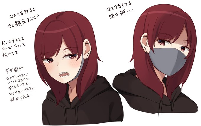 マスク女子のtwitterイラスト検索結果 マスク女子のtwitterイラスト検索結果