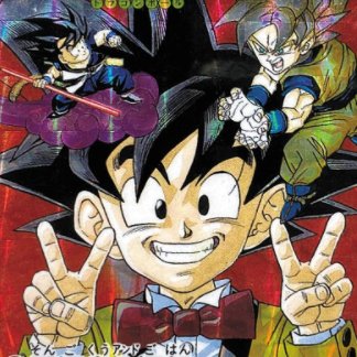 まんだらけ中野店カード館 Mandarakecard Twitter