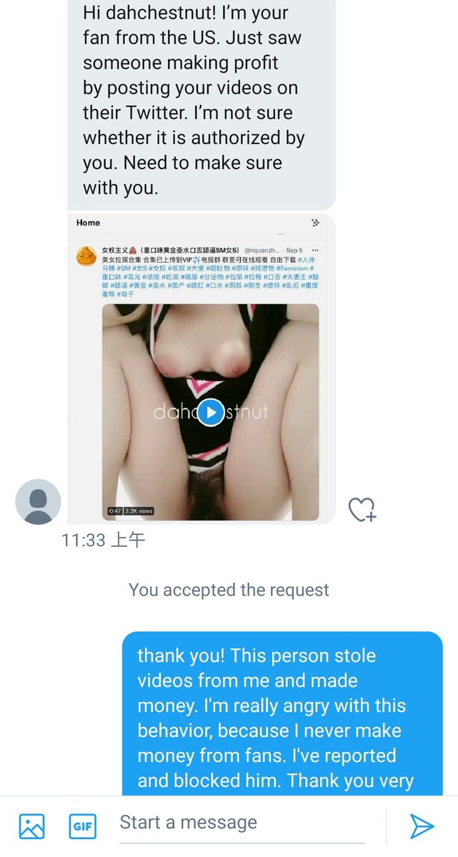 非常感谢这位朋友。
我想退推了。
你们天天抱怨为什么推上都是骗子，都是盗视频的，都是假的。
你们自己就是原因。
因为真的妹子，都被你们的不作为、不举报的愚蠢行为给逼跑了。#盗图 #骗子曝光 https://t.co/QDhlbj6FwP