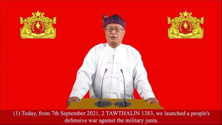 🔴Our National Unity Government (NUG) declared the launch of a people’s defensive war against the military junta nationwide on Sept.7. 
Stay safe everyone!
#SupportRevolutionForDemocracy 
#WhatsHappeningInMyanmar