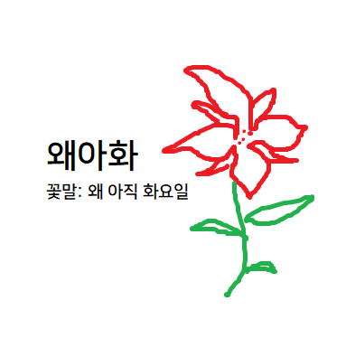 ilovework_true_'s tweet photo. https://t.co/eYBr3BK0sb