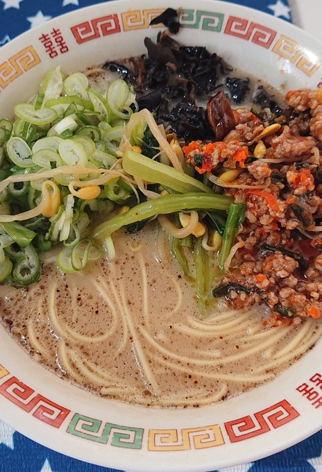 黒マー油豚骨ラーメン改 