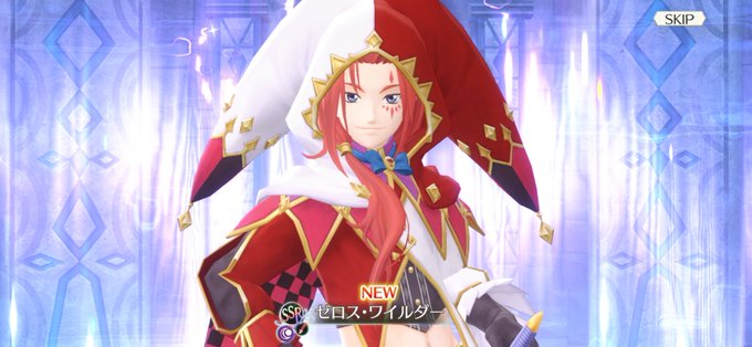 ガイラルディアのtwitterイラスト検索結果