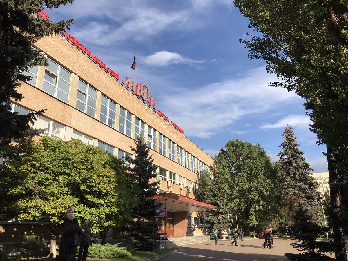 tsyvkunova's tweet image. A new academic year has kicked off at #MEPhI