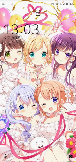 ごちうのtwitterイラスト検索結果 ごちうのtwitterイラスト検索結果