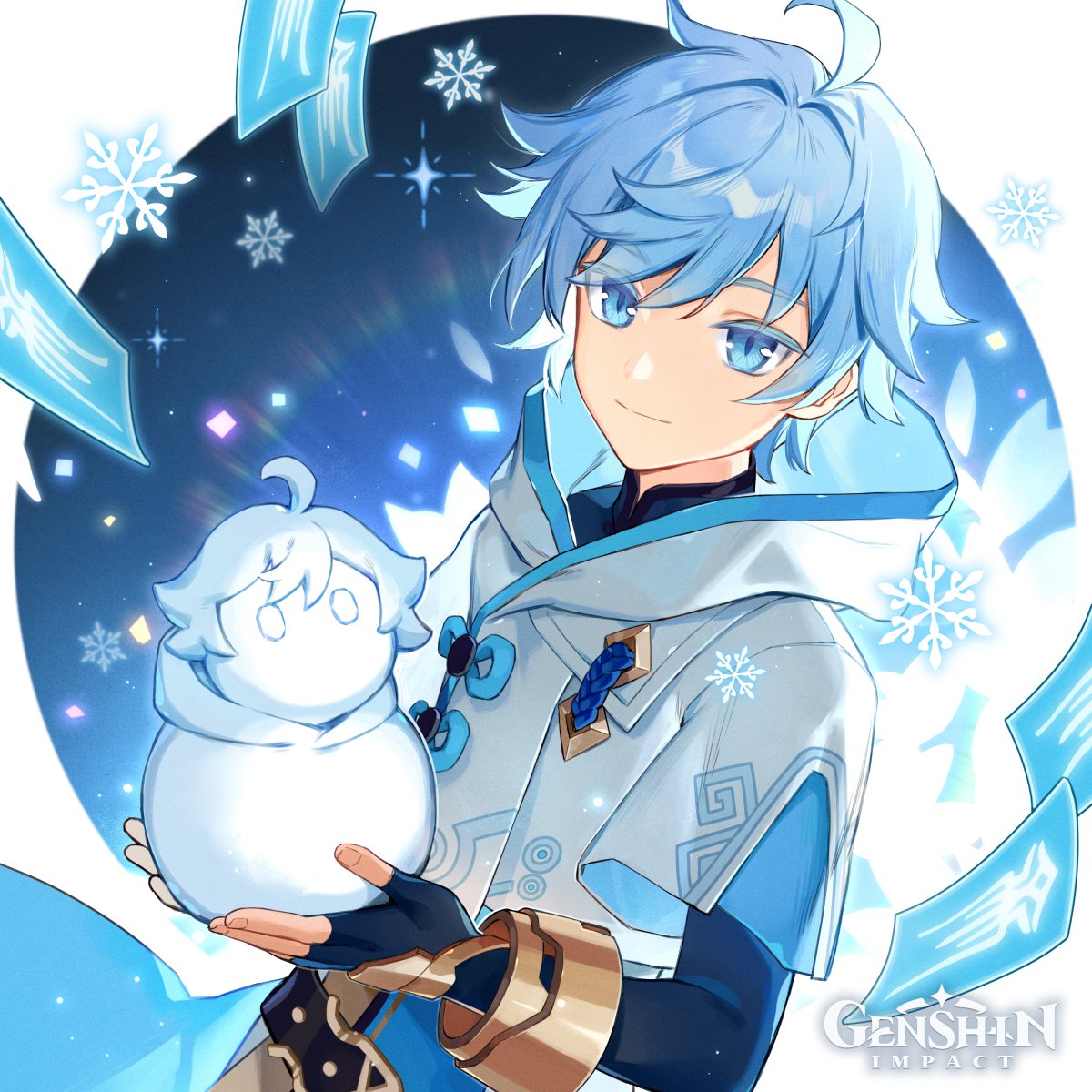 Thanks for sparring with me today, your martial arts are very different from what we learn as exorcists. I've learnt a lot!
Oh, did you make this snowman just for me?
It's cool and soothing to the touch, thank you!
I hope it doesn't melt away too soon...

#GenshinImpact