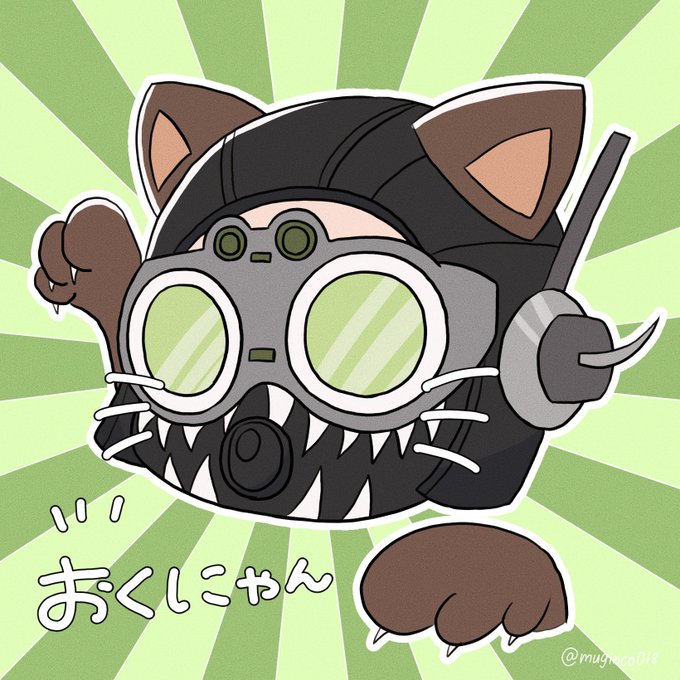 「ApexLegendsFanart」のTwitter画像/イラスト(新着)｜4ページ目)