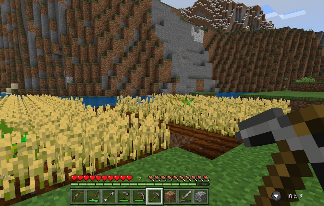 蓮の蛙 マイクラ11日目 畑も手掛けて気軽に村の探索をしたらアレコレ手が出てしまい迷子にw 迷子中youtubeでよく見た黒曜石を発見して大喜びするも鉄のトゥルハシじゃん 取れないよ Minecraft マインクラフト 村は見つけた 座標の記録を覚えた 目印も