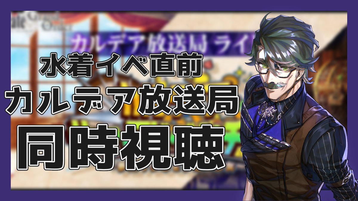 Fate Grand Order 画像 最新情報まとめ みんなの評価 レビューが見れる ナウティスモーション 34ページ目