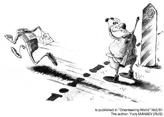 MosCompass's tweet image. Orienteering cartoons #orienteering